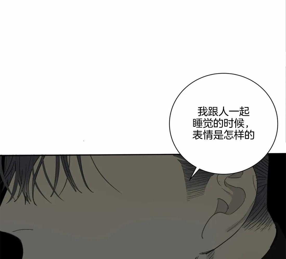 《疯狂的毒》漫画最新章节第47话 这还要我教你吗免费下拉式在线观看章节第【22】张图片