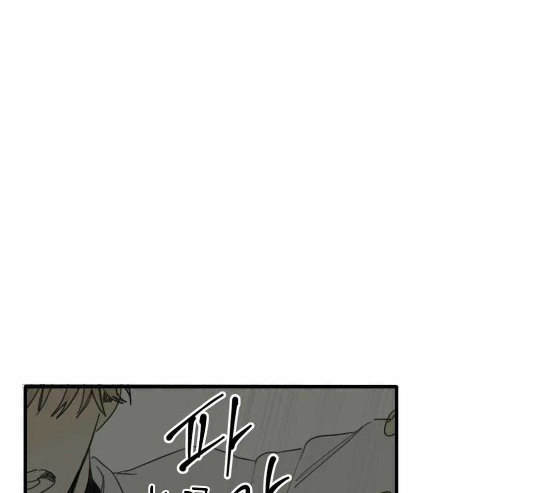 《疯狂的毒》漫画最新章节第47话 这还要我教你吗免费下拉式在线观看章节第【9】张图片