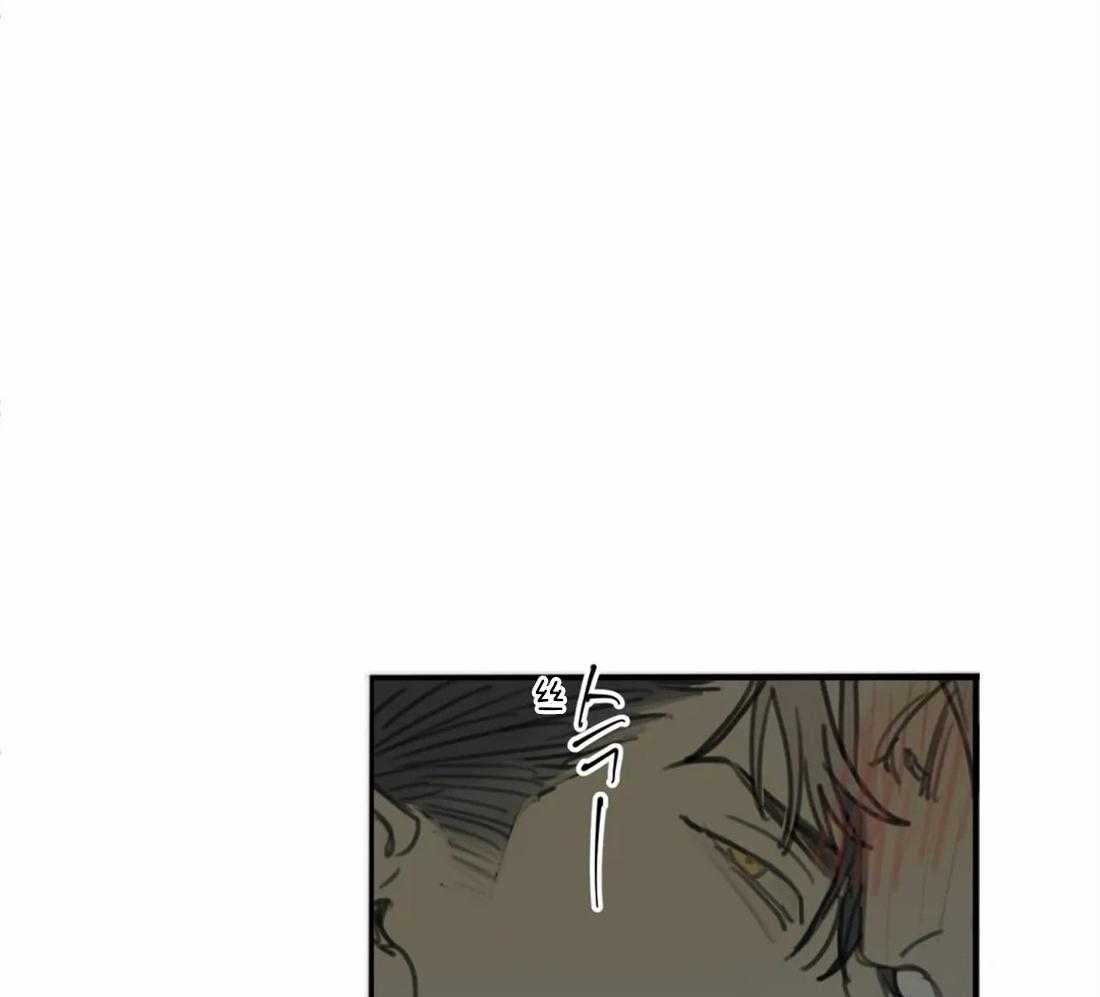 《疯狂的毒》漫画最新章节第47话 这还要我教你吗免费下拉式在线观看章节第【11】张图片