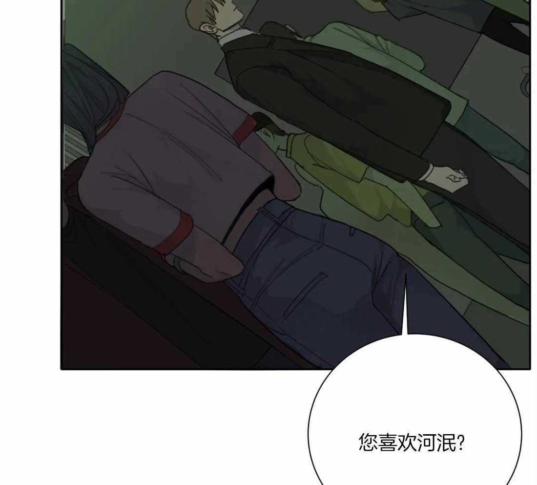 《疯狂的毒》漫画最新章节第49话 别在我面前显摆免费下拉式在线观看章节第【14】张图片