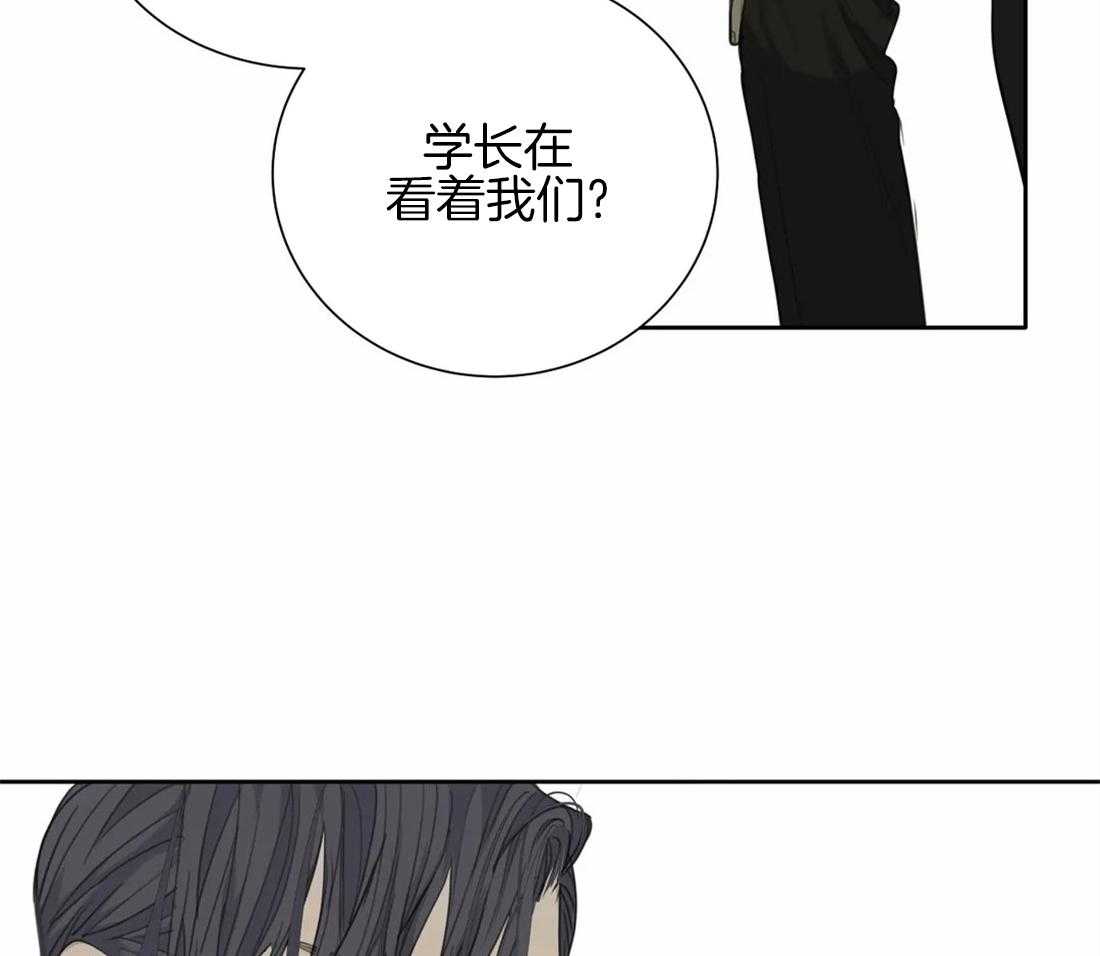 《疯狂的毒》漫画最新章节第50话 狗崽子免费下拉式在线观看章节第【3】张图片