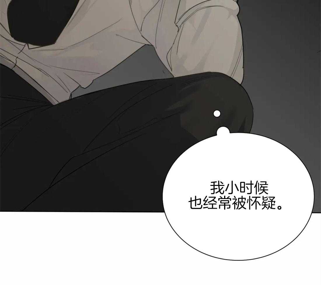 《疯狂的毒》漫画最新章节第50话 狗崽子免费下拉式在线观看章节第【19】张图片