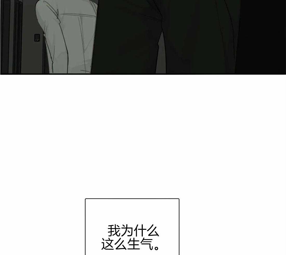 《疯狂的毒》漫画最新章节第51话 为什么这么生气免费下拉式在线观看章节第【7】张图片