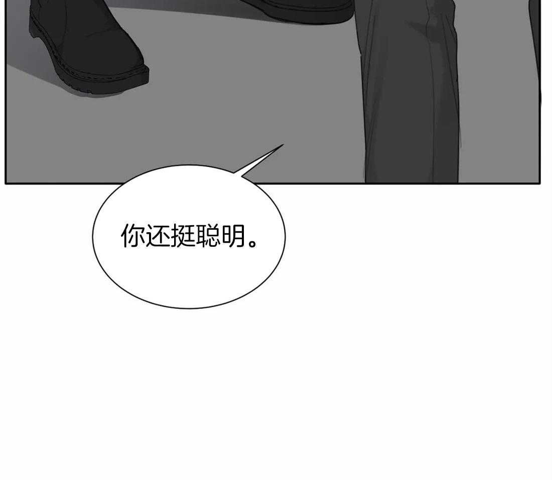 《疯狂的毒》漫画最新章节第51话 为什么这么生气免费下拉式在线观看章节第【38】张图片