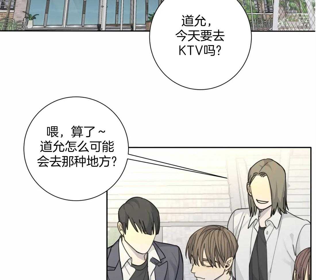 《疯狂的毒》漫画最新章节第52话 到此为止吧免费下拉式在线观看章节第【29】张图片