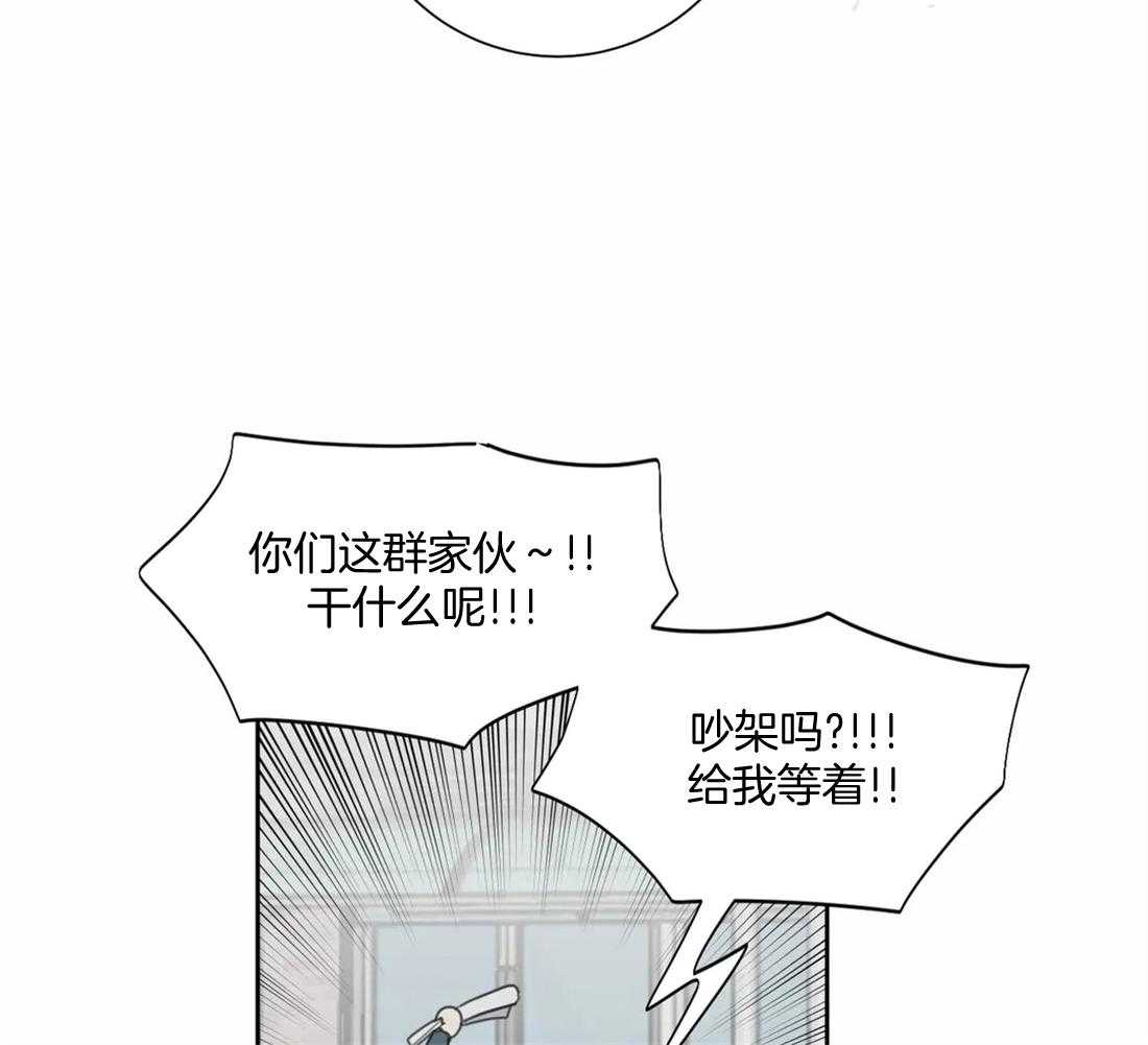 《疯狂的毒》漫画最新章节第52话 到此为止吧免费下拉式在线观看章节第【8】张图片