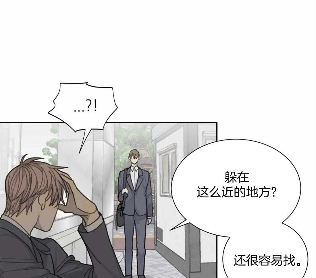 《疯狂的毒》漫画最新章节第53话 不会让给任何人免费下拉式在线观看章节第【58】张图片