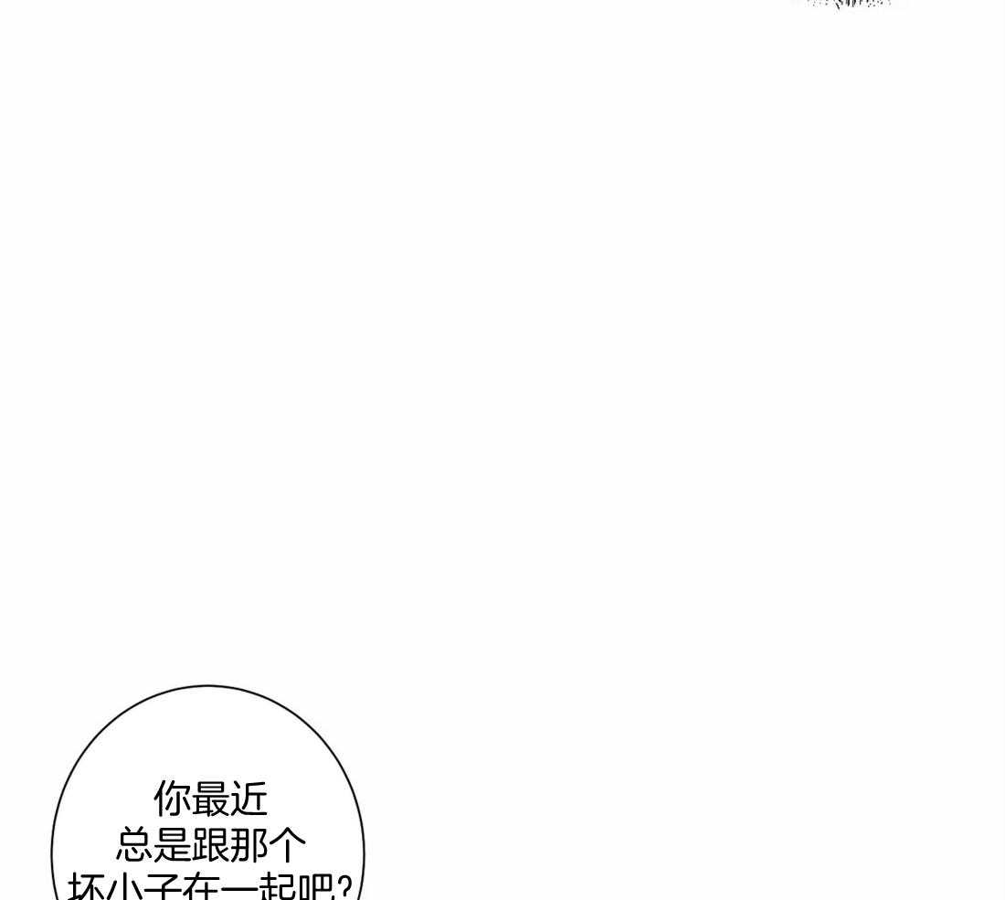 《疯狂的毒》漫画最新章节第53话 不会让给任何人免费下拉式在线观看章节第【29】张图片