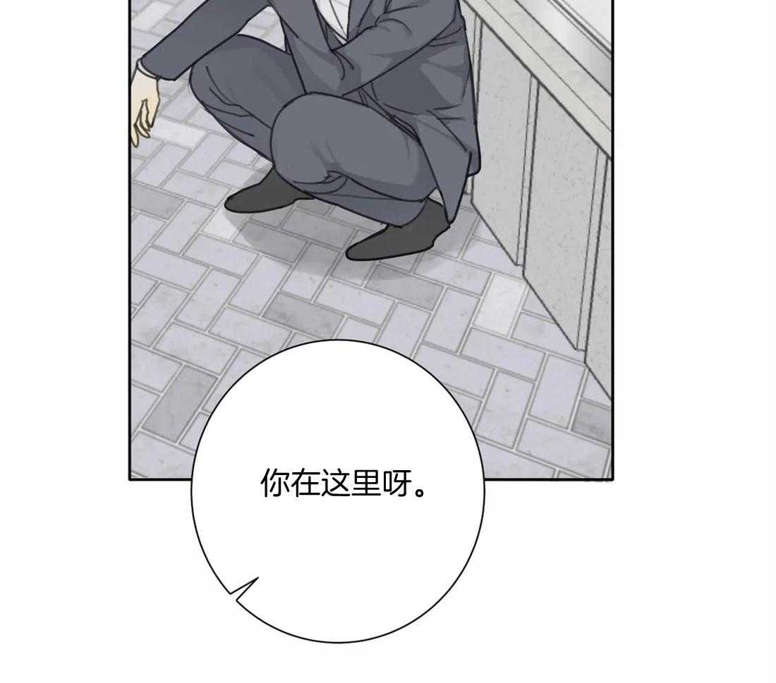 《疯狂的毒》漫画最新章节第53话 不会让给任何人免费下拉式在线观看章节第【59】张图片