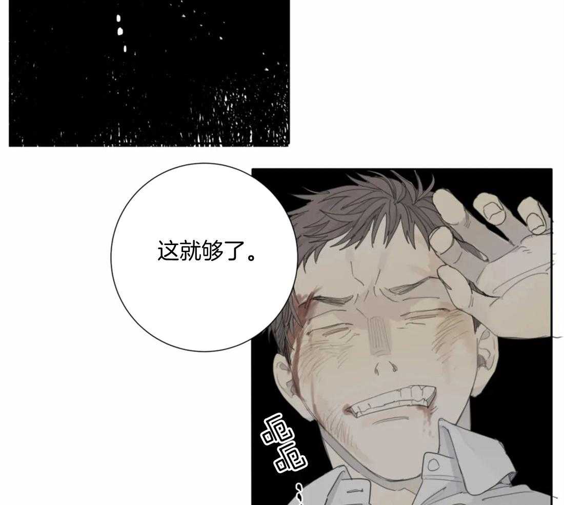 《疯狂的毒》漫画最新章节第53话 不会让给任何人免费下拉式在线观看章节第【17】张图片