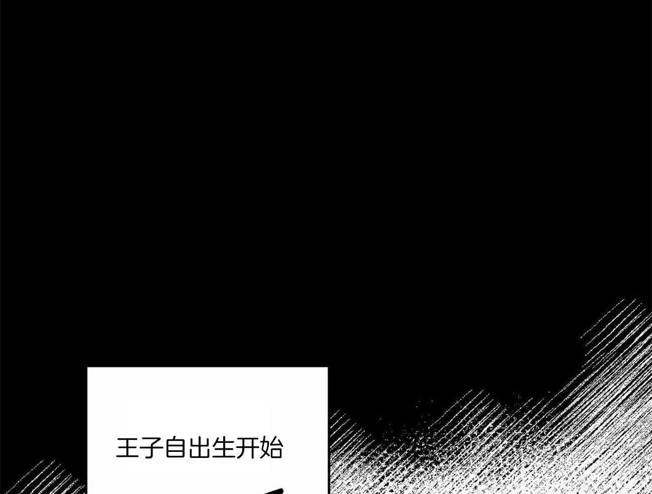 《我的阿尔法主人》漫画最新章节第3话 3_叫我主人免费下拉式在线观看章节第【53】张图片