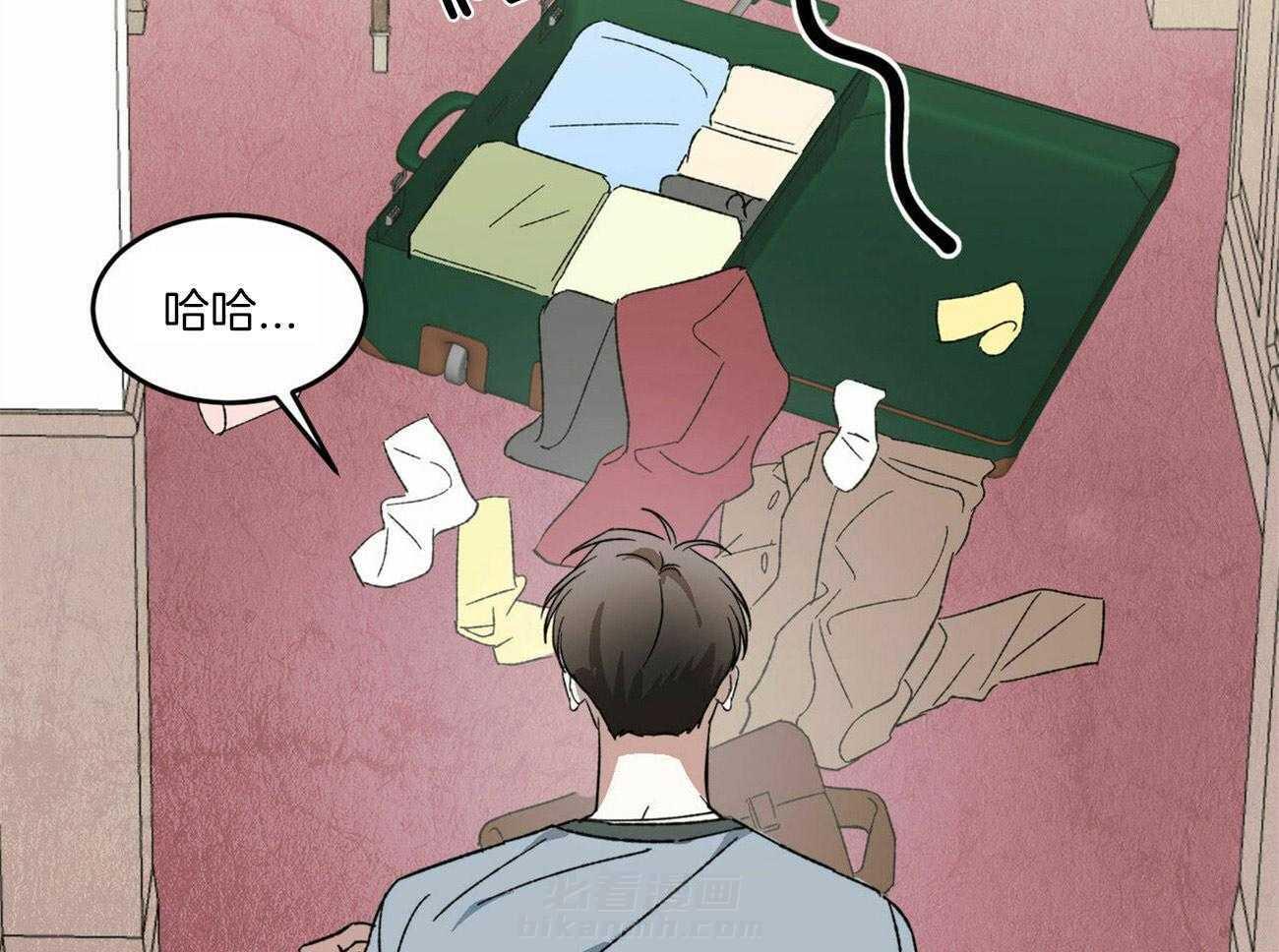 《我的阿尔法主人》漫画最新章节第4话 4_徒劳的感情免费下拉式在线观看章节第【34】张图片