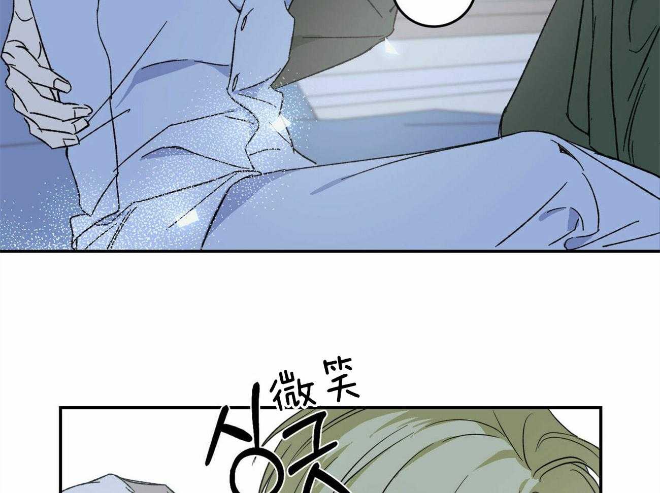 《我的阿尔法主人》漫画最新章节第5话 5_变得诚实免费下拉式在线观看章节第【23】张图片