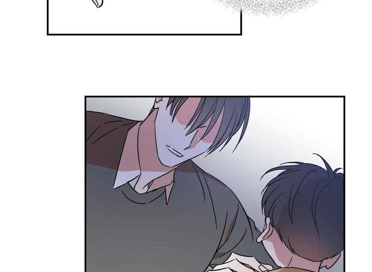 《我的阿尔法主人》漫画最新章节第19话 到极限了免费下拉式在线观看章节第【5】张图片