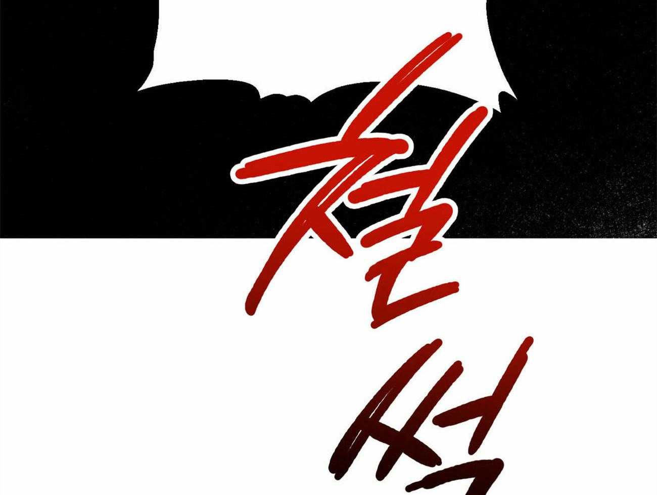 《我的阿尔法主人》漫画最新章节第19话 到极限了免费下拉式在线观看章节第【48】张图片