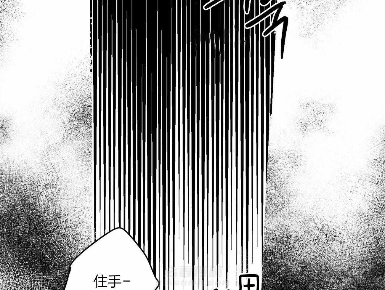 《我的阿尔法主人》漫画最新章节第19话 到极限了免费下拉式在线观看章节第【52】张图片