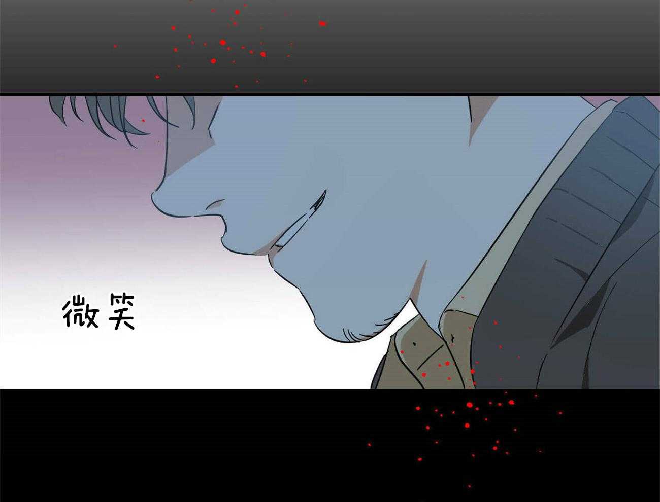 《我的阿尔法主人》漫画最新章节第23话 不清醒的早晨免费下拉式在线观看章节第【36】张图片