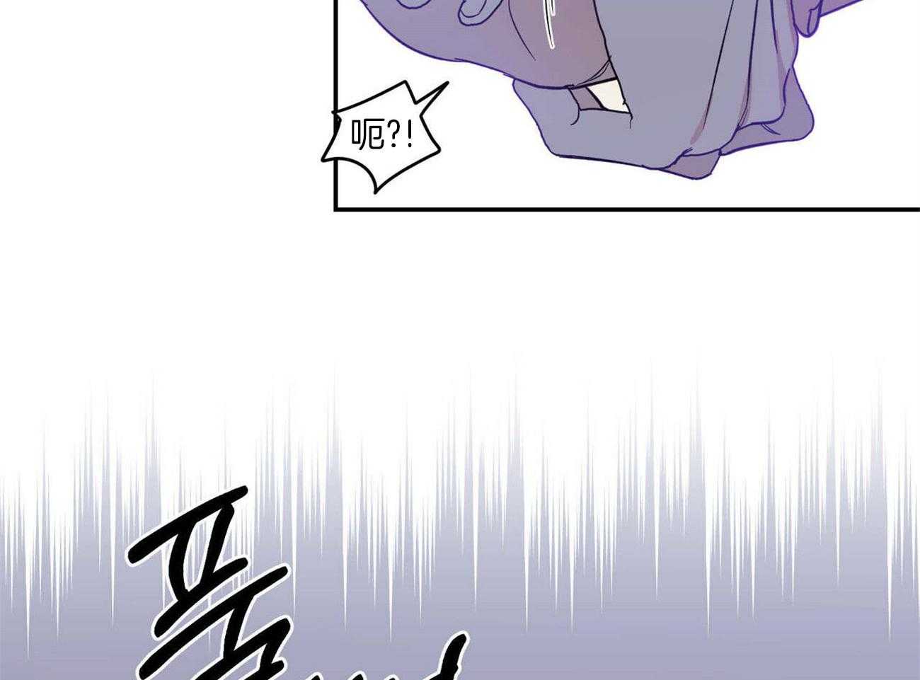 《我的阿尔法主人》漫画最新章节第30话 不切实际的梦免费下拉式在线观看章节第【62】张图片