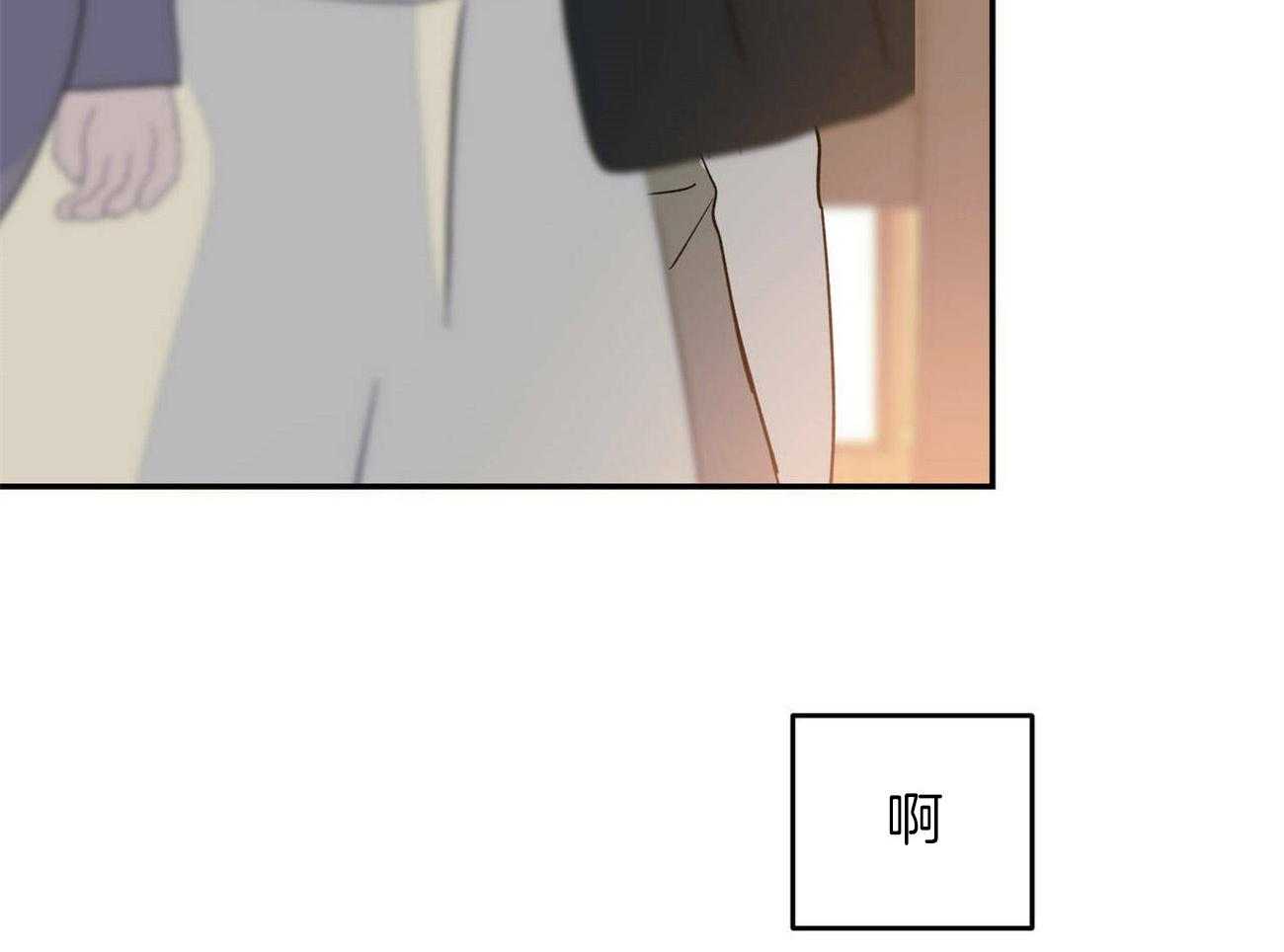 《我的阿尔法主人》漫画最新章节第42话 约会免费下拉式在线观看章节第【35】张图片