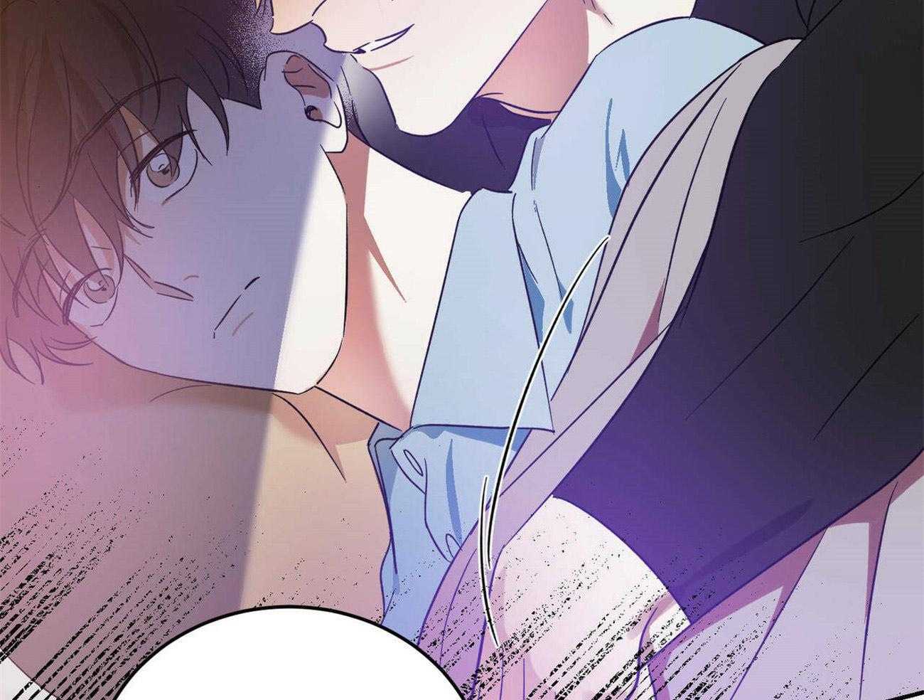 《我的阿尔法主人》漫画最新章节第44话 留在这里免费下拉式在线观看章节第【13】张图片