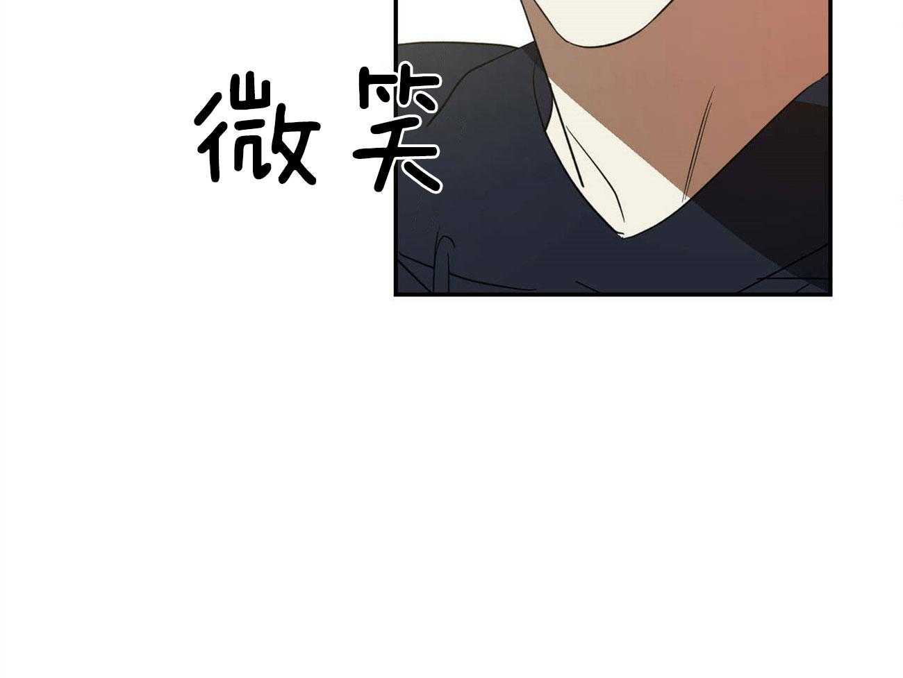 《我的阿尔法主人》漫画最新章节第46话 花点心思免费下拉式在线观看章节第【49】张图片