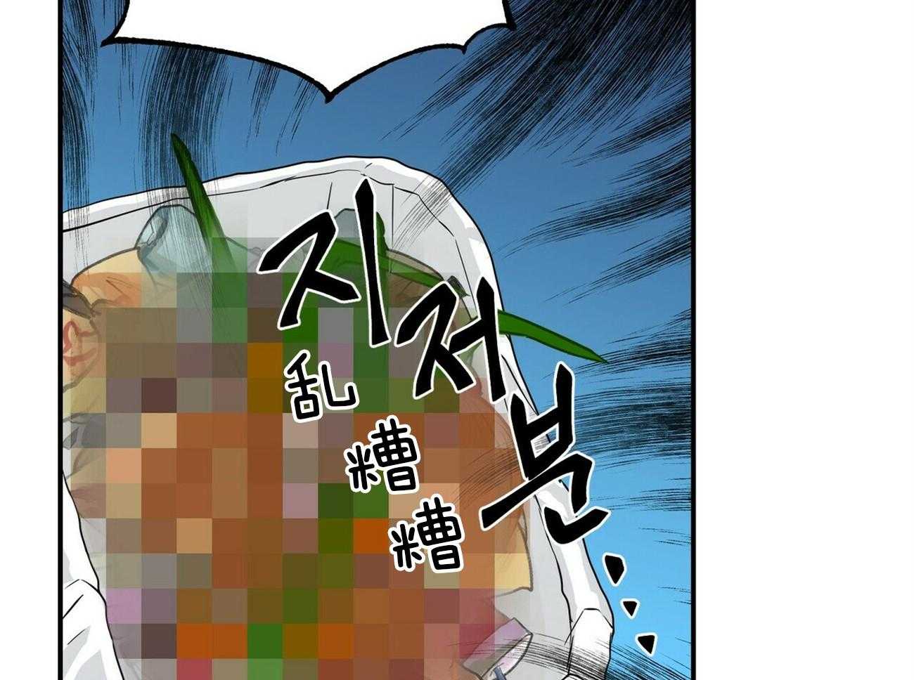 《奇怪的同居》漫画最新章节第10话 最危险的肯定是你免费下拉式在线观看章节第【23】张图片