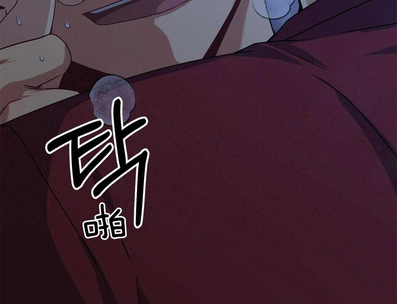 《奇怪的同居》漫画最新章节第25话 我都会做免费下拉式在线观看章节第【26】张图片