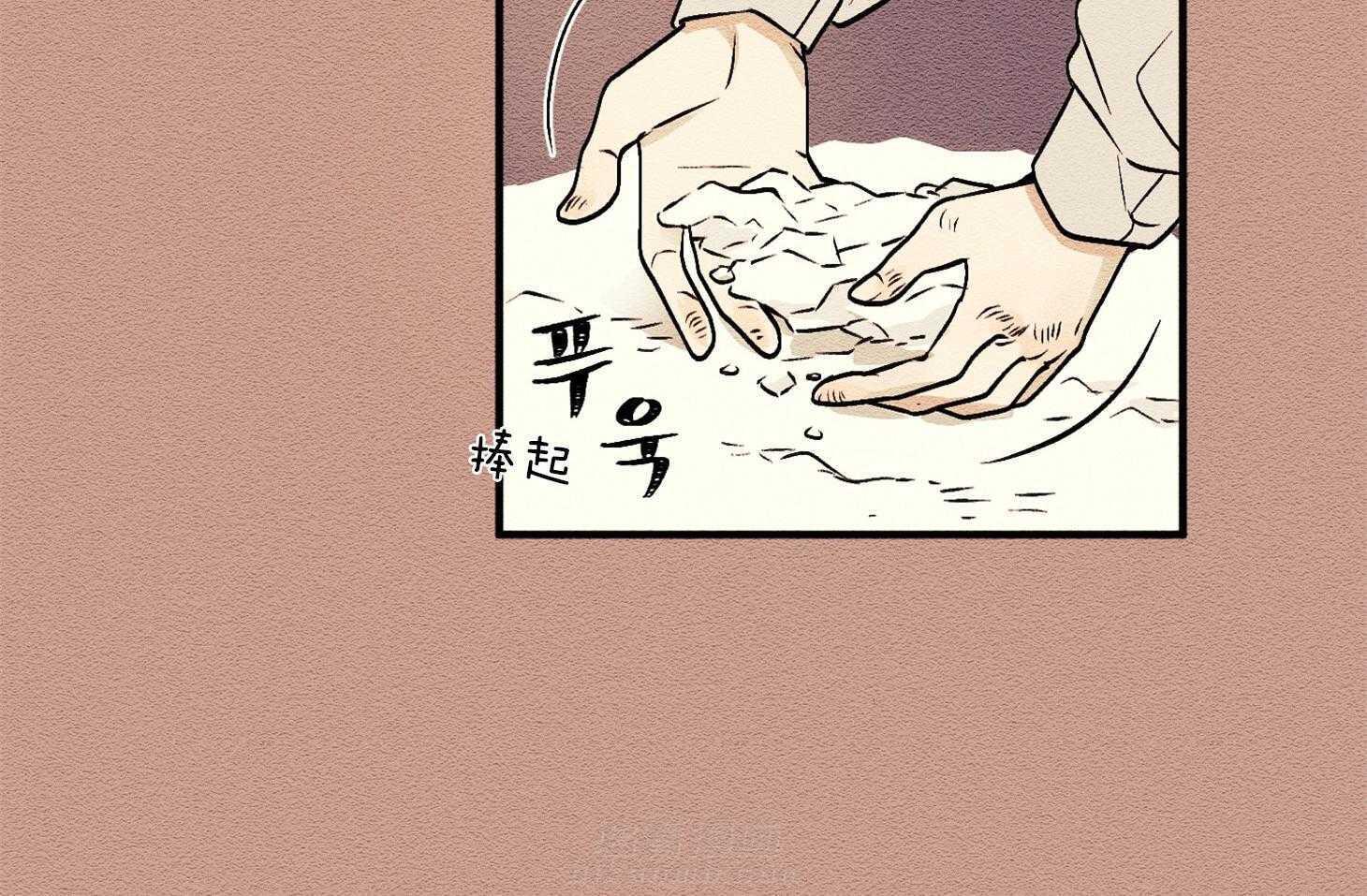 《科佩利亚的冠冕》漫画最新章节第1话 1_记忆中的少女免费下拉式在线观看章节第【40】张图片