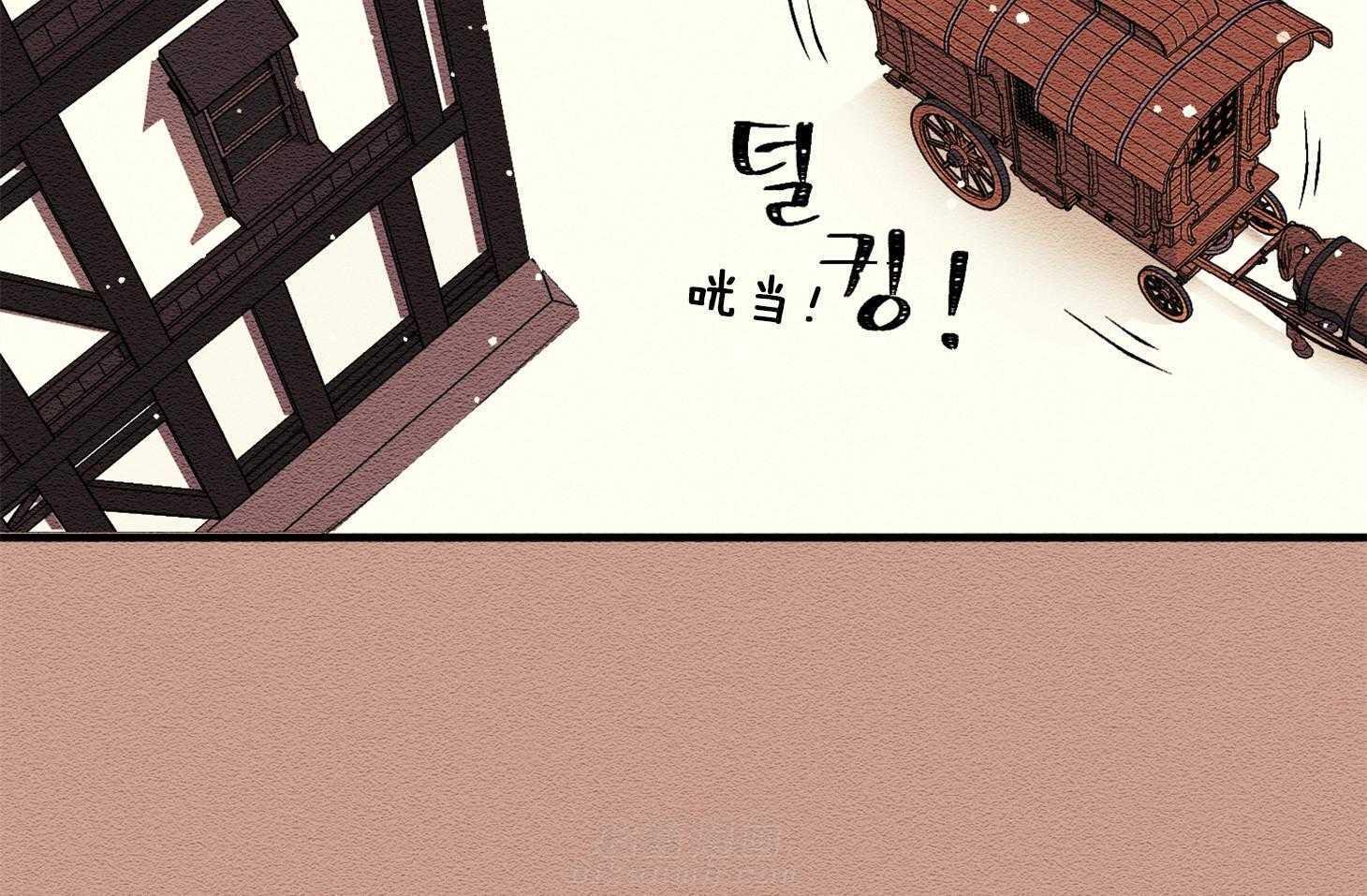 《科佩利亚的冠冕》漫画最新章节第1话 1_记忆中的少女免费下拉式在线观看章节第【64】张图片