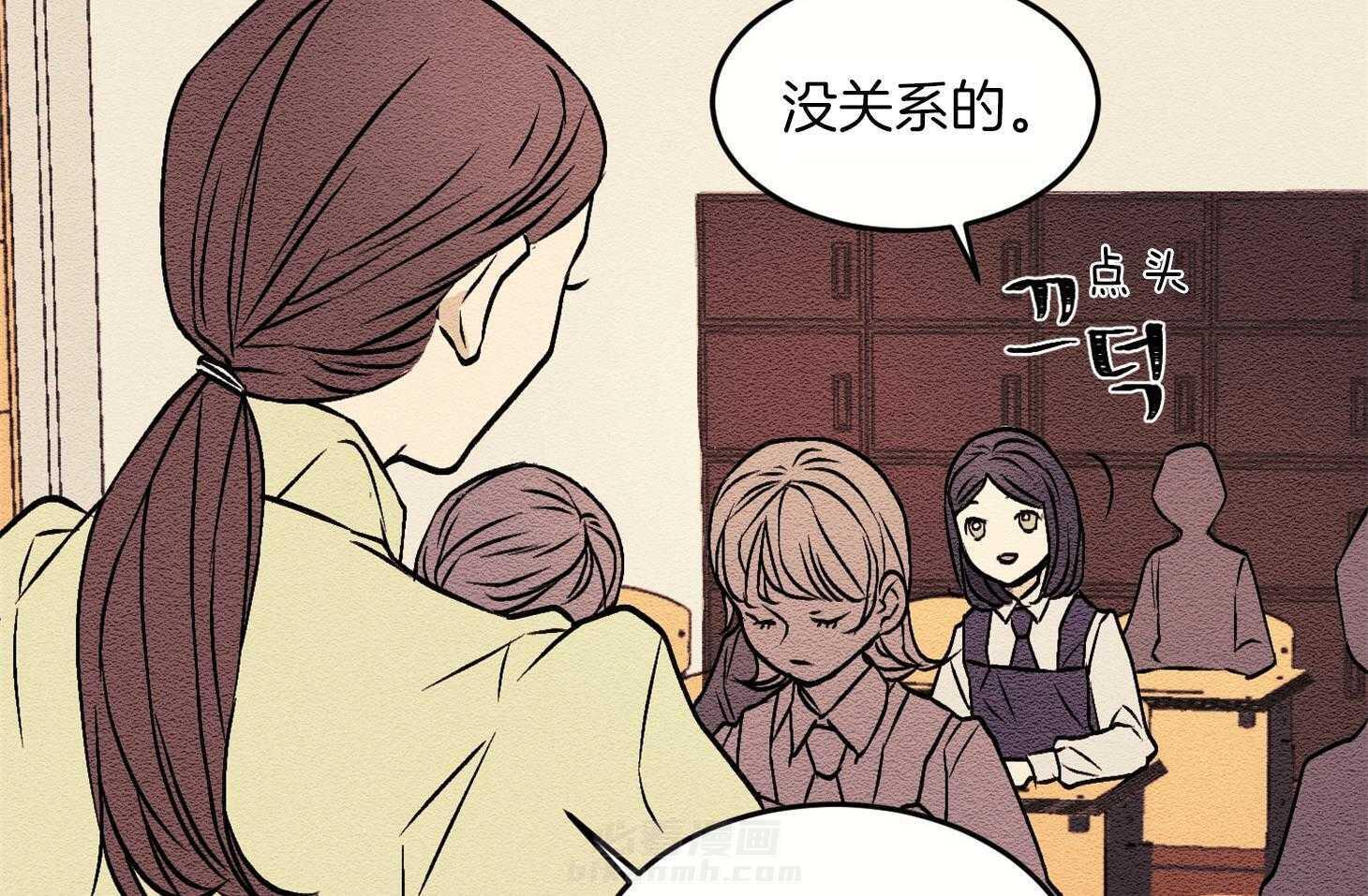 《科佩利亚的冠冕》漫画最新章节第4话 4_不良于行免费下拉式在线观看章节第【35】张图片