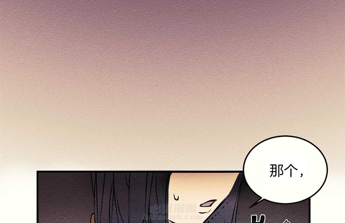 《科佩利亚的冠冕》漫画最新章节第4话 4_不良于行免费下拉式在线观看章节第【8】张图片