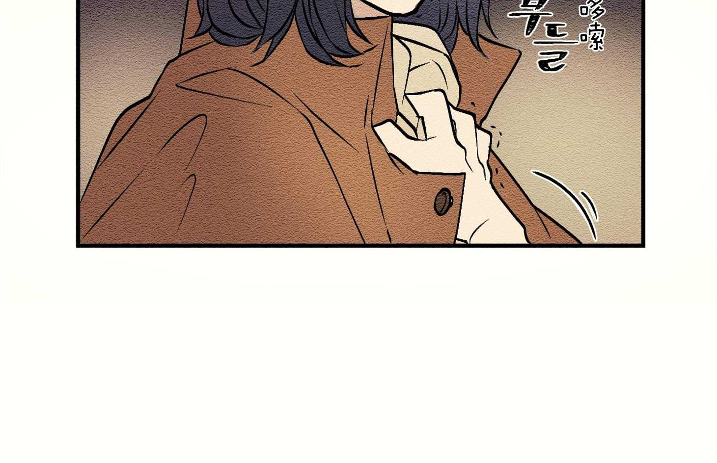 《科佩利亚的冠冕》漫画最新章节第4话 4_不良于行免费下拉式在线观看章节第【7】张图片