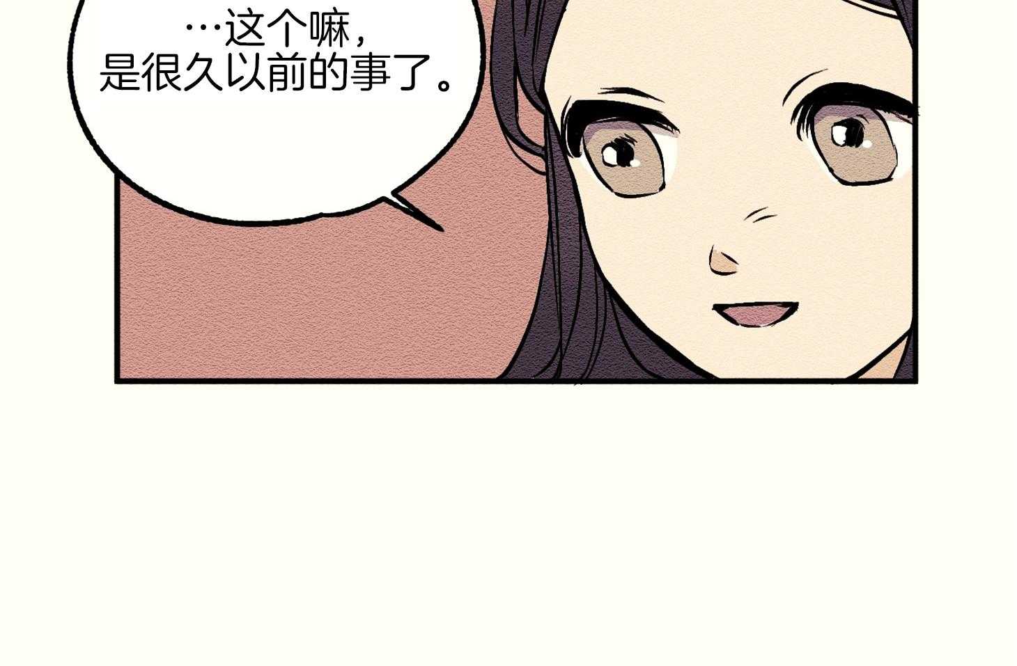 《科佩利亚的冠冕》漫画最新章节第4话 4_不良于行免费下拉式在线观看章节第【24】张图片