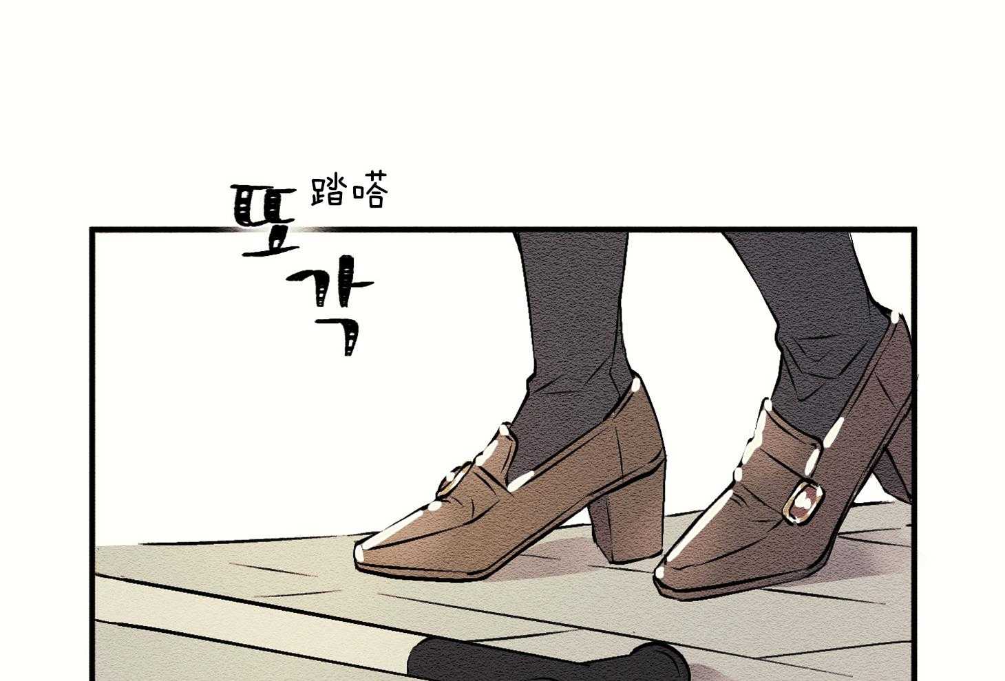 《科佩利亚的冠冕》漫画最新章节第5话 5_新的城市免费下拉式在线观看章节第【7】张图片