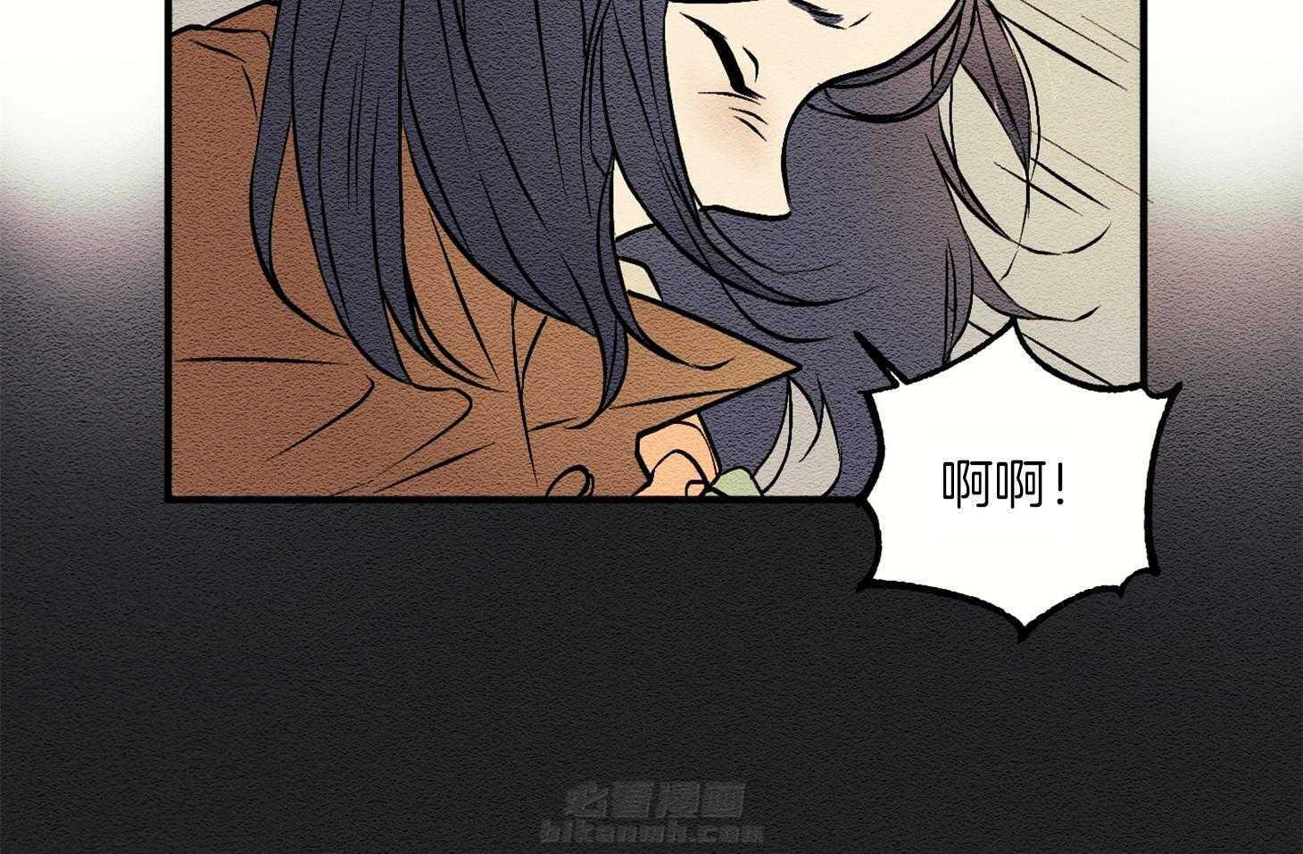 《科佩利亚的冠冕》漫画最新章节第5话 5_新的城市免费下拉式在线观看章节第【13】张图片