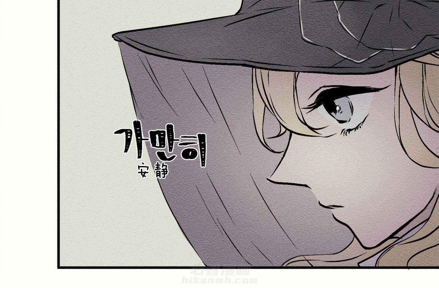 《科佩利亚的冠冕》漫画最新章节第6话 6_等你免费下拉式在线观看章节第【13】张图片