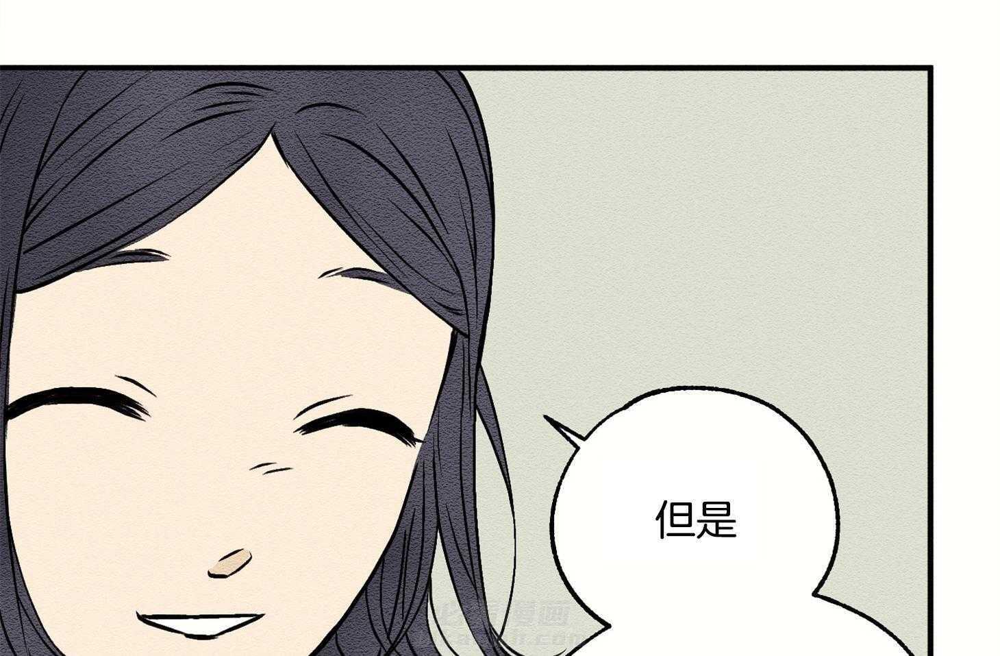 《科佩利亚的冠冕》漫画最新章节第6话 6_等你免费下拉式在线观看章节第【15】张图片