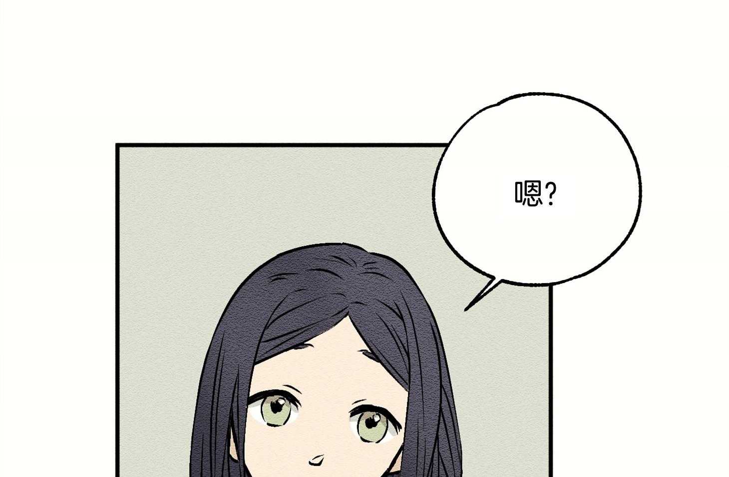 《科佩利亚的冠冕》漫画最新章节第6话 6_等你免费下拉式在线观看章节第【3】张图片