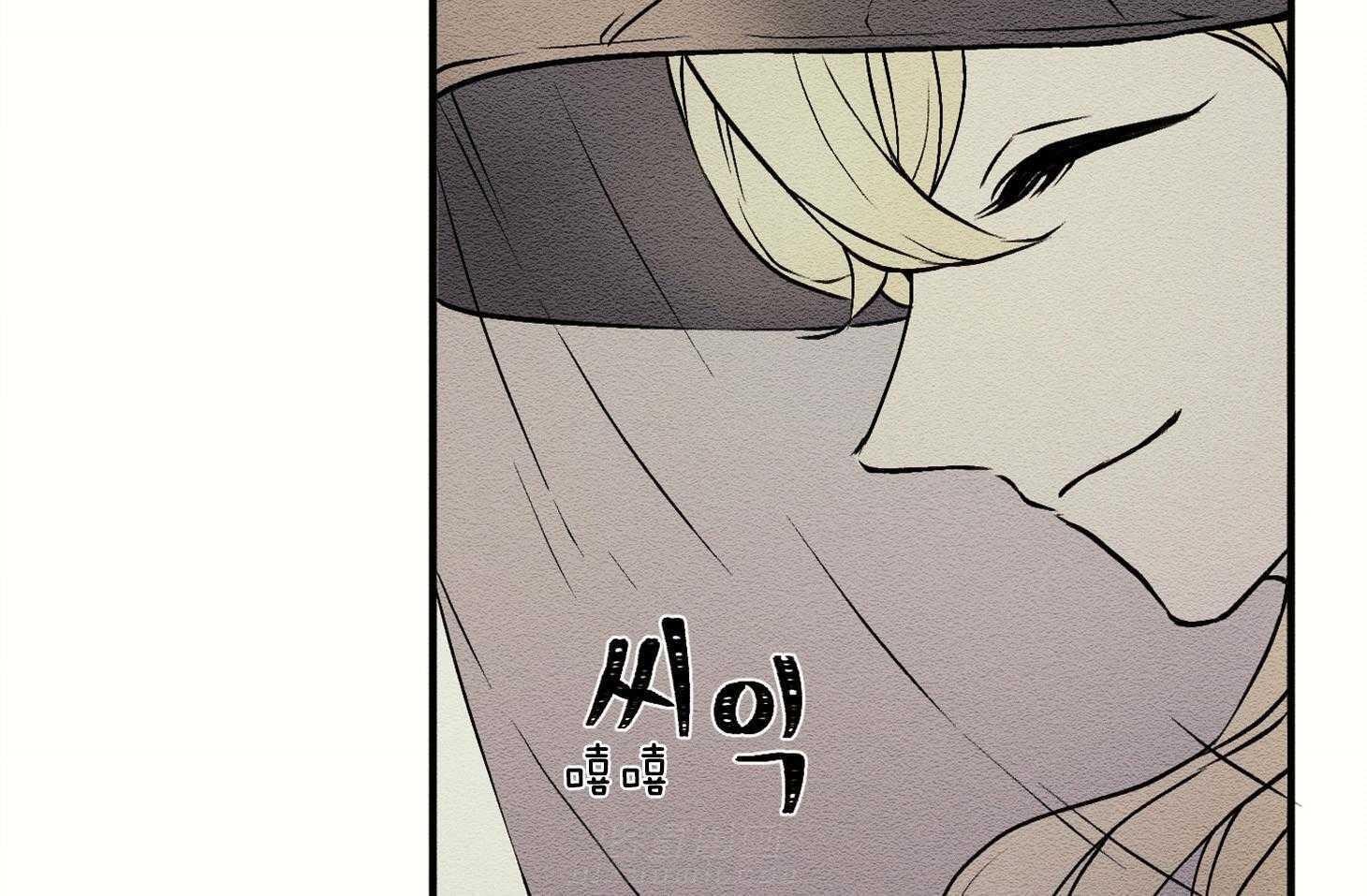 《科佩利亚的冠冕》漫画最新章节第6话 6_等你免费下拉式在线观看章节第【28】张图片