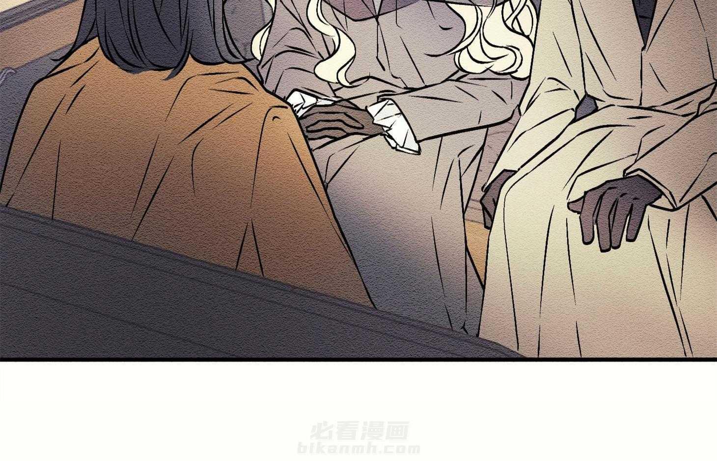 《科佩利亚的冠冕》漫画最新章节第7话 7_没什么回忆免费下拉式在线观看章节第【2】张图片