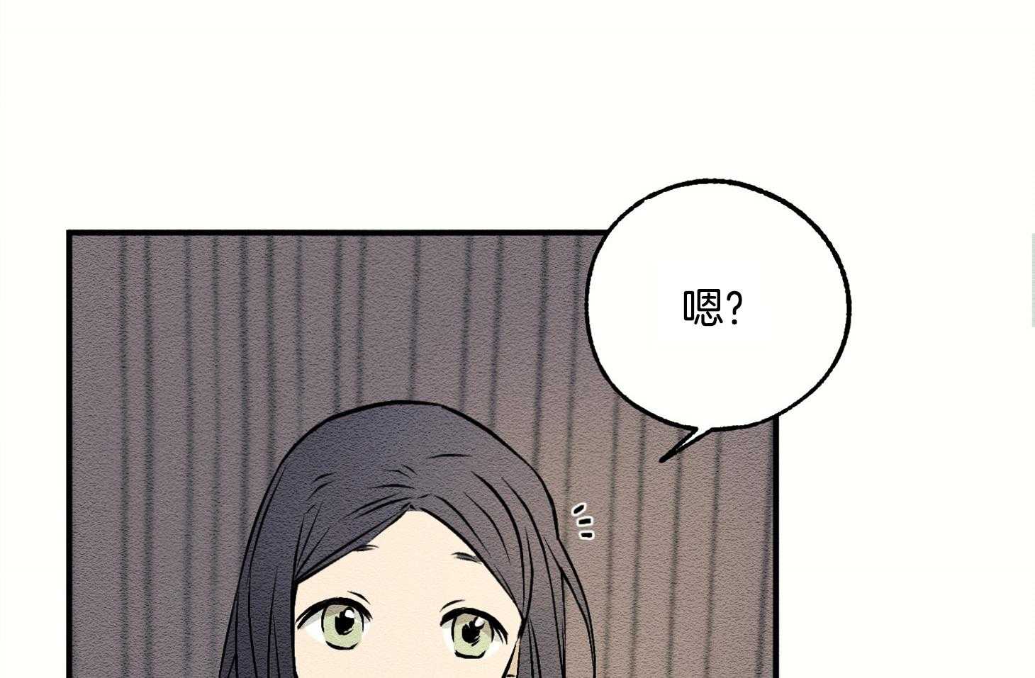 《科佩利亚的冠冕》漫画最新章节第7话 7_没什么回忆免费下拉式在线观看章节第【30】张图片