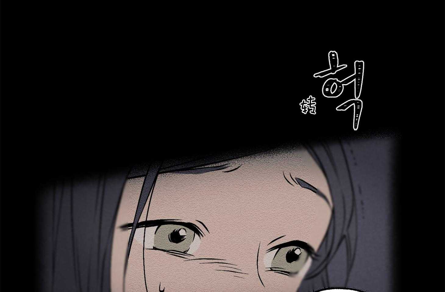 《科佩利亚的冠冕》漫画最新章节第8话 8_幽闭恐惧症免费下拉式在线观看章节第【36】张图片