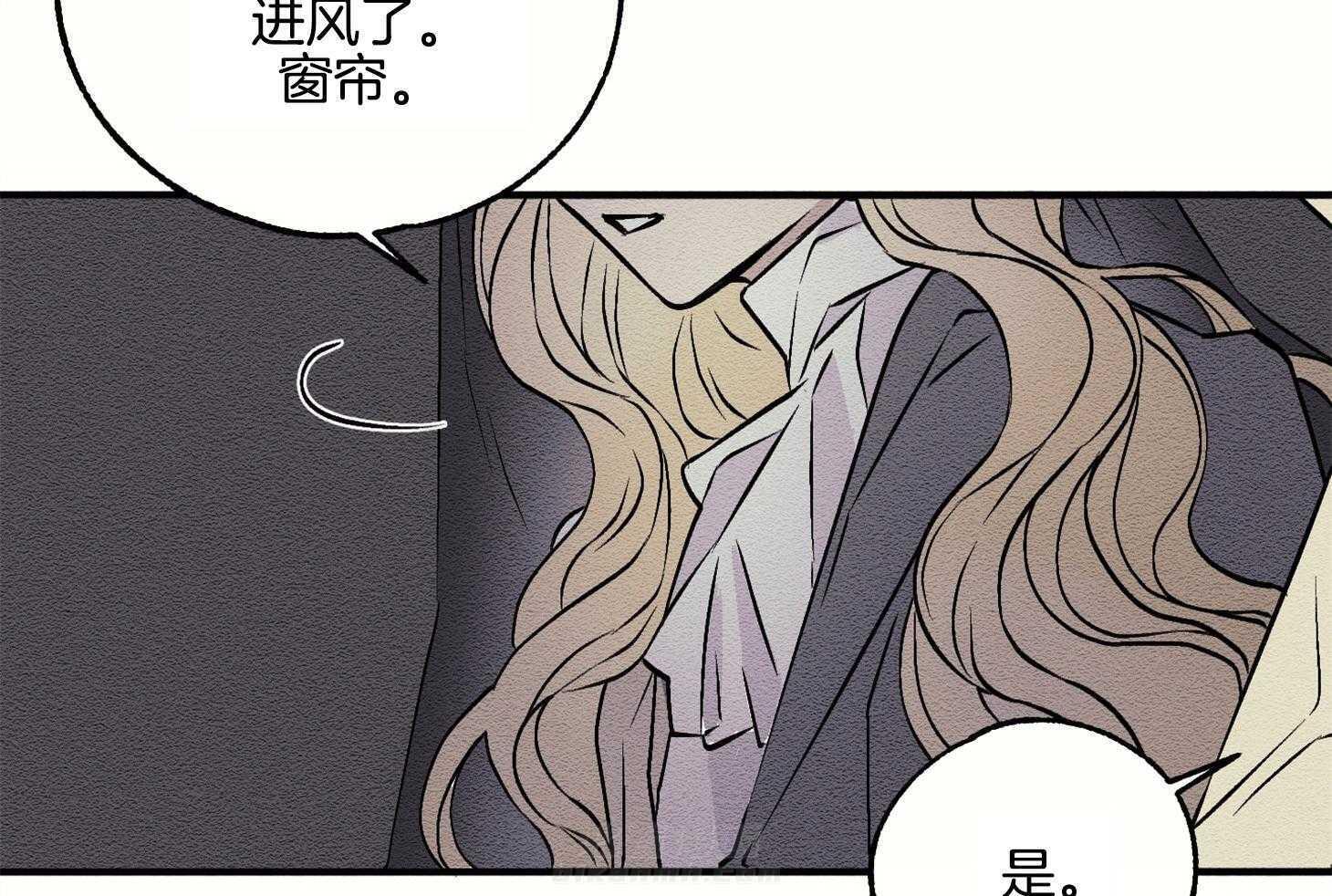 《科佩利亚的冠冕》漫画最新章节第8话 8_幽闭恐惧症免费下拉式在线观看章节第【57】张图片