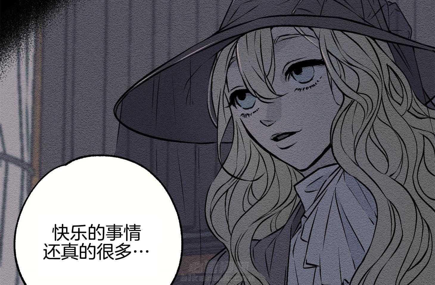 《科佩利亚的冠冕》漫画最新章节第8话 8_幽闭恐惧症免费下拉式在线观看章节第【38】张图片