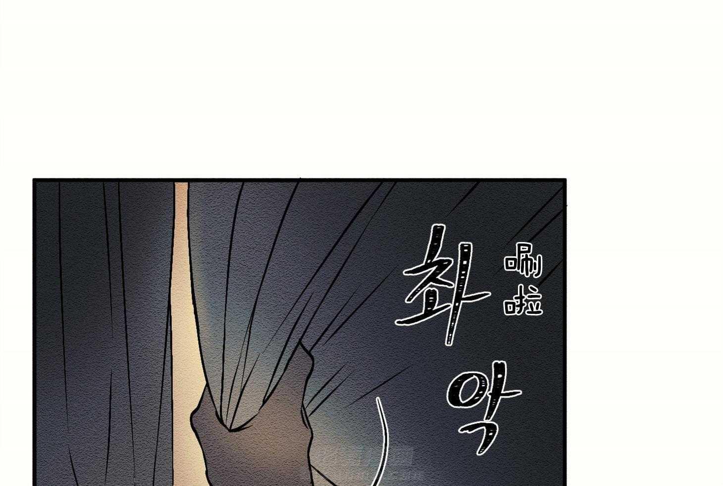 《科佩利亚的冠冕》漫画最新章节第8话 8_幽闭恐惧症免费下拉式在线观看章节第【55】张图片