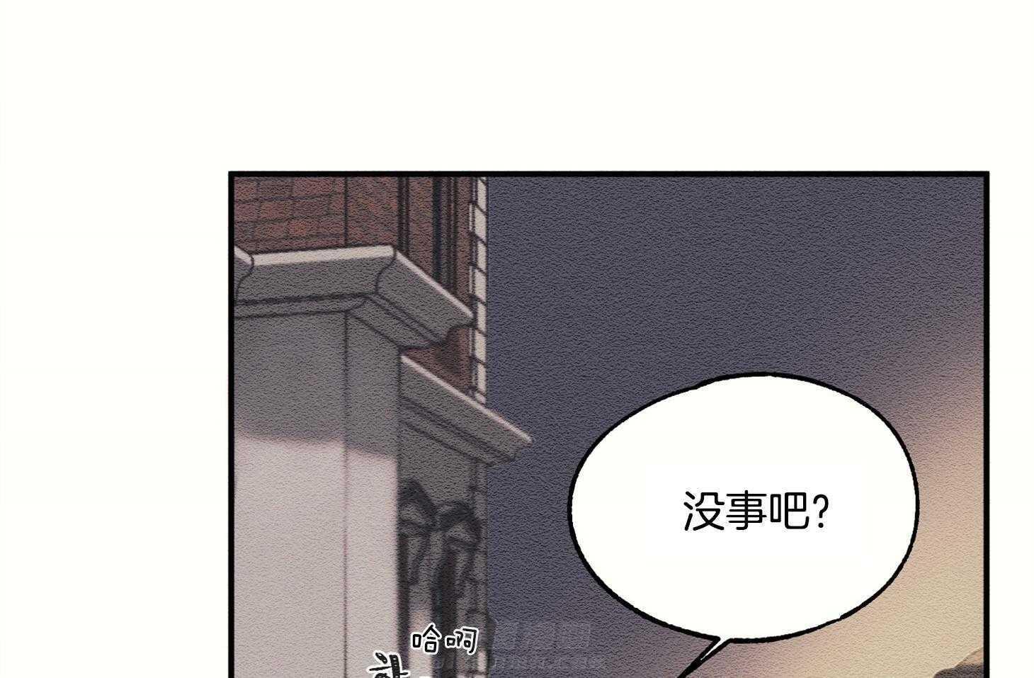 《科佩利亚的冠冕》漫画最新章节第8话 8_幽闭恐惧症免费下拉式在线观看章节第【17】张图片