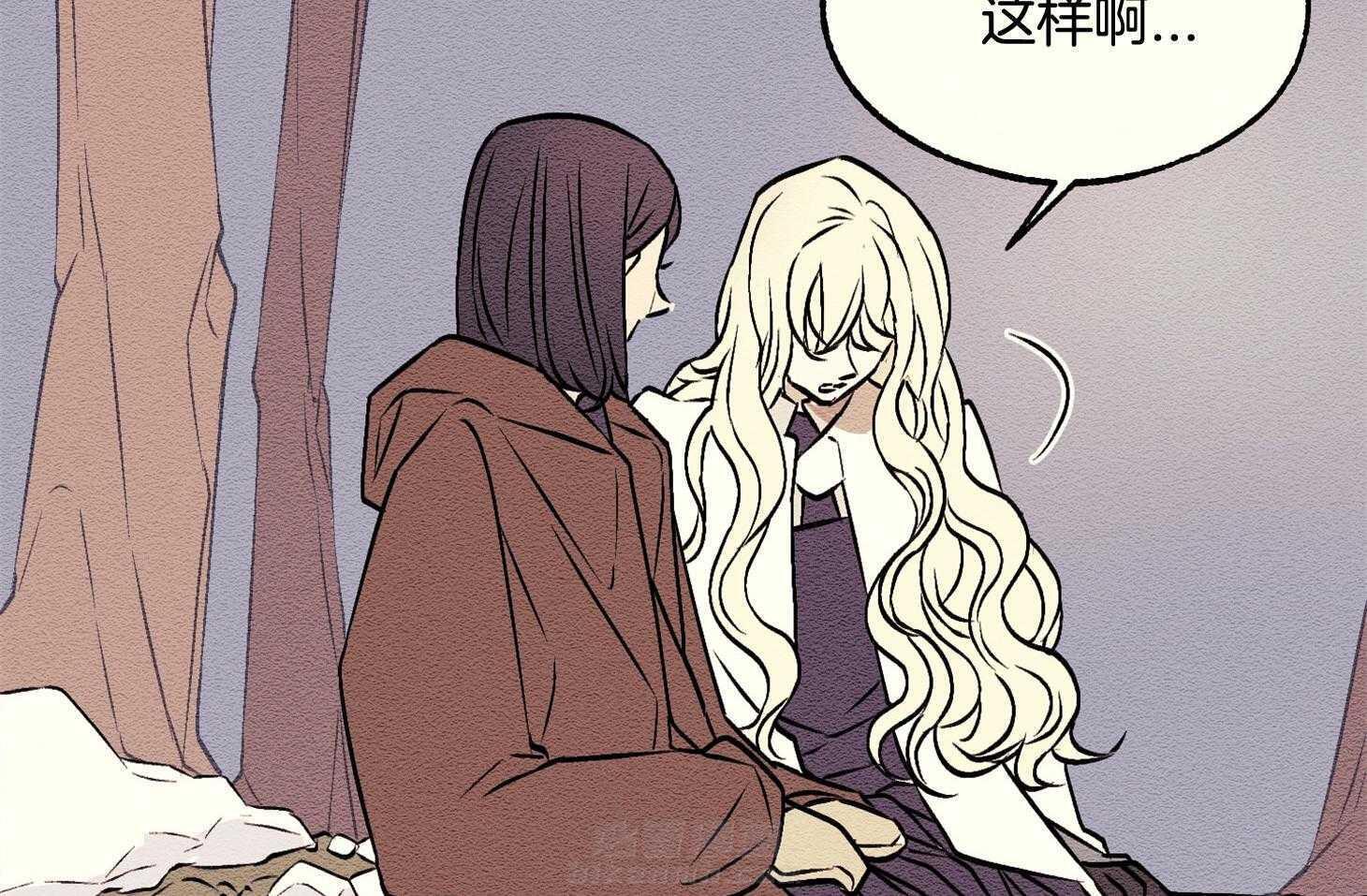 《科佩利亚的冠冕》漫画最新章节第11话 11_不在乎在哪儿免费下拉式在线观看章节第【20】张图片