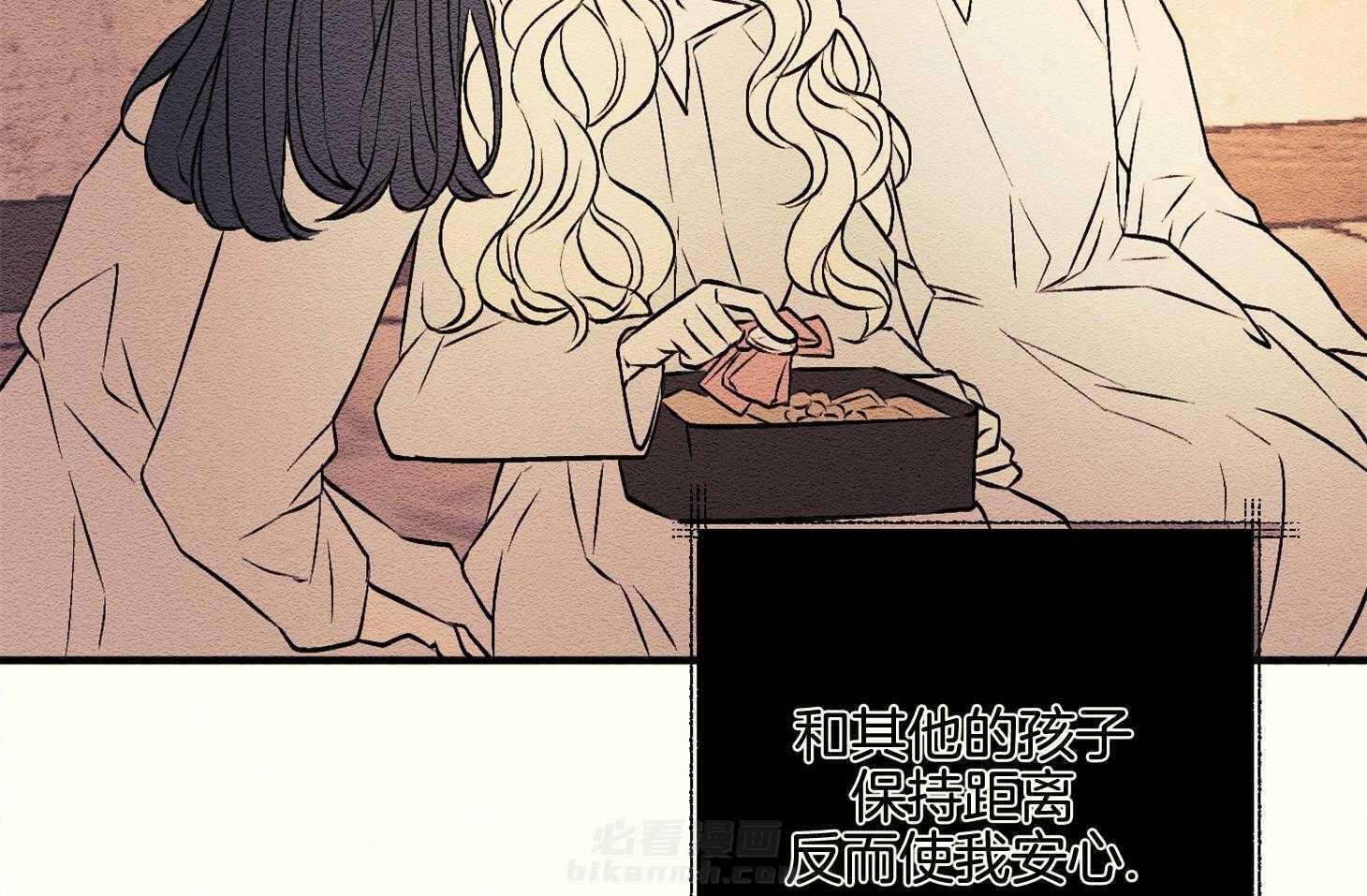 《科佩利亚的冠冕》漫画最新章节第12话 12_音乐会邀请函免费下拉式在线观看章节第【51】张图片