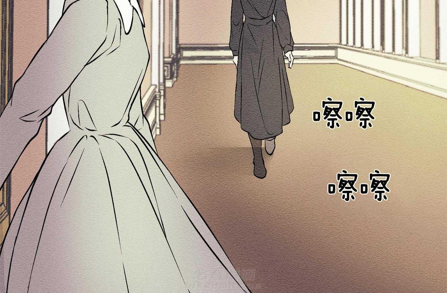 《科佩利亚的冠冕》漫画最新章节第13话 13_她的父亲免费下拉式在线观看章节第【32】张图片