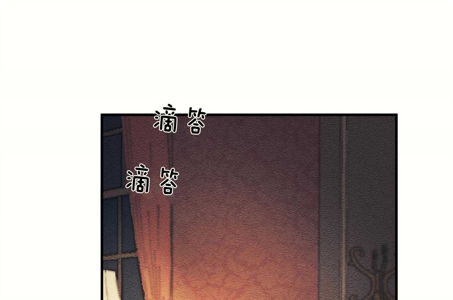 《科佩利亚的冠冕》漫画最新章节第13话 13_她的父亲免费下拉式在线观看章节第【15】张图片